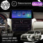 Магнітола Lexus GX 2 (J150) GX400, GX460 (2009-2023) Resonance Ultra M6 (7862) 6/128, 12.3" QLED, 360 (BMW Style)