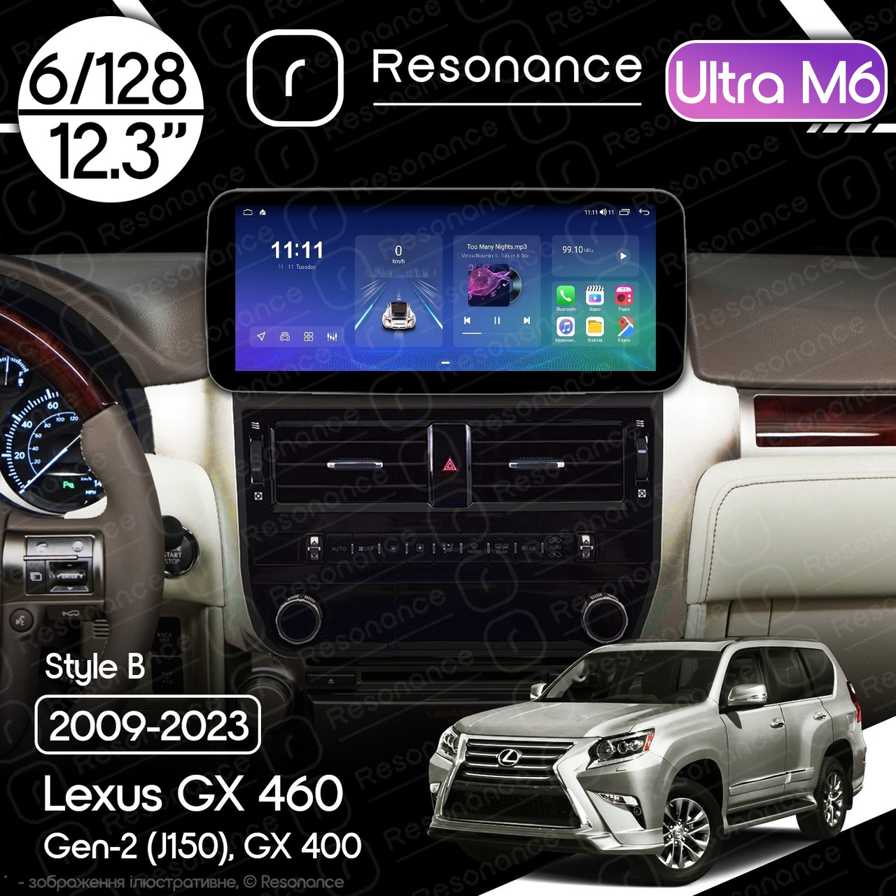 7049905924_magnitola-lexus-gx Магнітола Lexus GX 2 (J150) GX400, GX460 (2009-2023) Resonance Ultra M6 (7862) 6/128, 12.3" QLED, 360 (Benz Style) - Зображення 1