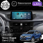 Магнітола Nissan Rogue 2 (T32) (2013-2020) Resonance L300 4/32 10.33" QLED, 360 (BMW Style)