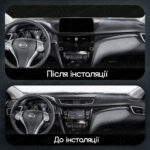 Магнітола Nissan Rogue 2 (T32) (2013-2020) Resonance L300 4/32 10.33" QLED, 360 (BMW Style) - Зображення 2
