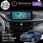 Магнітола Nissan Rogue 2 (T32) (2013-2020) Resonance L300 4/32 10.33" QLED, 360 (Mercedes-Benz Style)