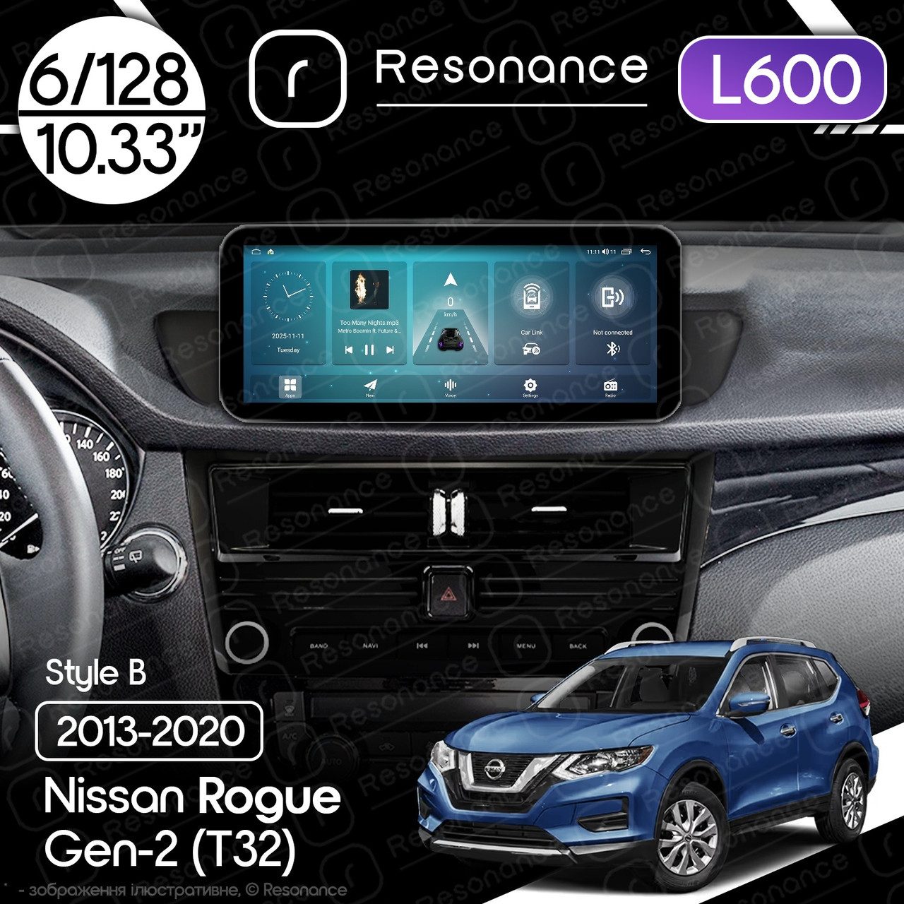 7056936168_magnitola-nissan-rogue Магнітола Nissan Rogue 2 (T32) (2013-2020) Resonance L600 6/128 10.33" QLED, 360 (Mercedes-Benz Style) - Зображення 1