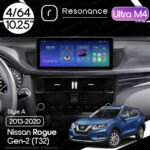 Магнітола Nissan Rogue 2 (T32) (2013-2020) Resonance Ultra M4 (7862) 4/64, 10.25" QLED, 360 (Audi Style)