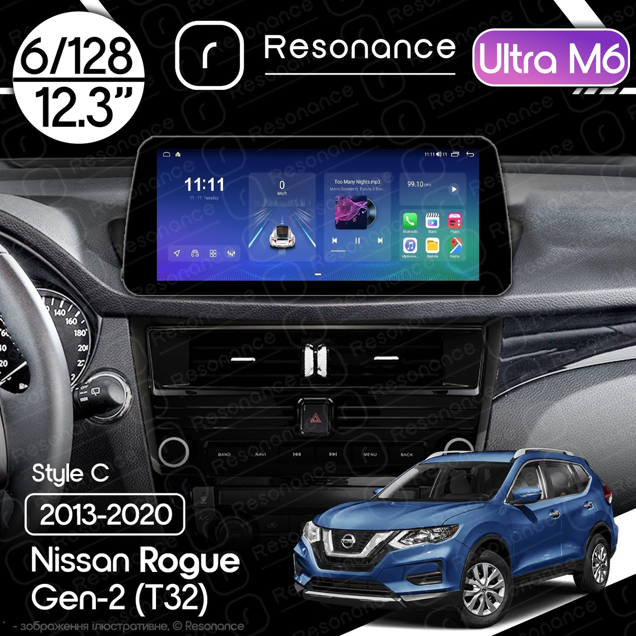 7056938222_magnitola-nissan-rogue Магнітола Nissan Rogue 2 (T32) (2013-2020) Resonance Ultra M6 (7862) 6/128, 12.3" QLED, 360 (BMW Style) - Зображення 1