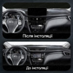 Магнітола Nissan Qashqai 2 (J11) (2013-2022) Resonance Ultra M6 (7862) 6/128, 12.3" QLED, 360 (Benz Style) - Зображення 2