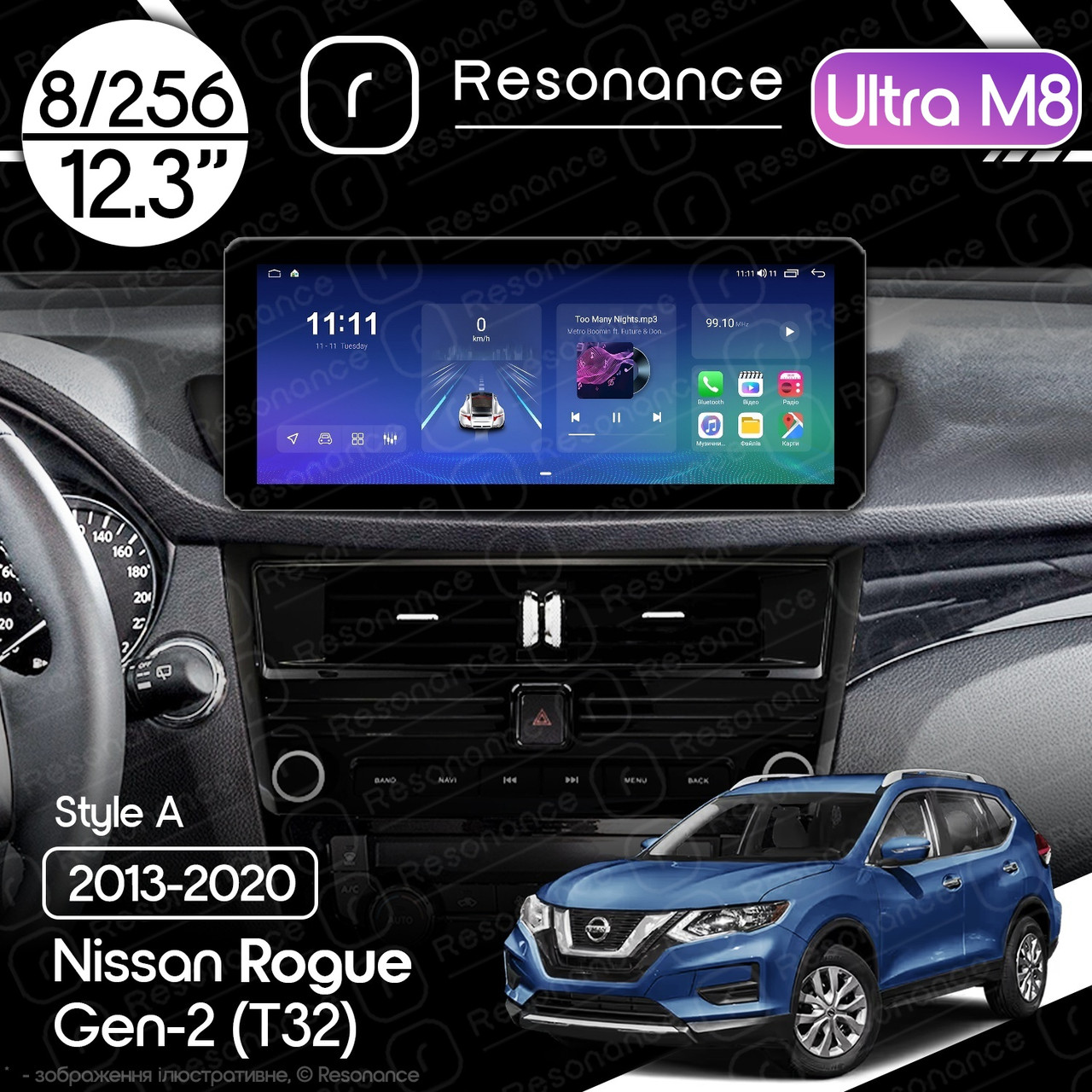 7056939607_magnitola-nissan-rogue Магнітола Nissan Rogue 2 (T32) (2013-2020) Resonance Ultra M8 (7862) 8/256, 12.3" QLED, 360 (Audi Style) - Зображення 1