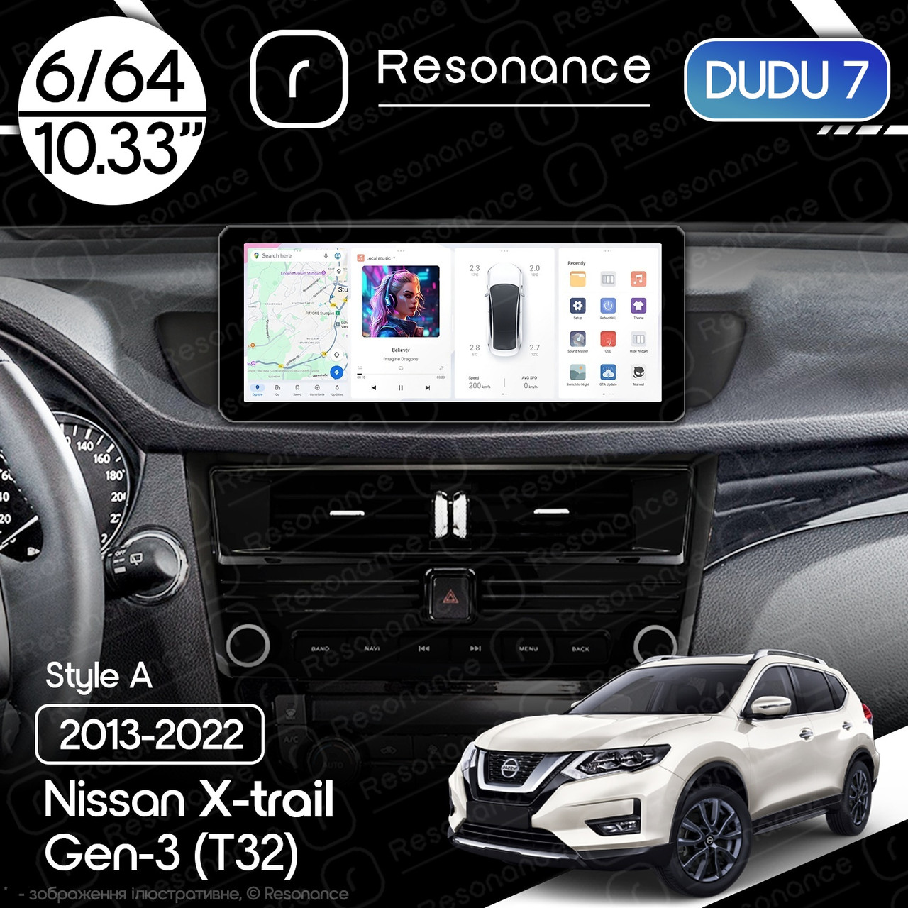 7056946093_magnitola-nissan-x-trail Магнітола Nissan X-Trail 3 (T32) (2013-2022) DUDU 7 10.33" 2K QLED, 6/64, 360 (Style A) - Зображення 1
