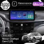 Магнітола Nissan Qashqai 2 (J11) (2013-2022) Resonance Ultra M8 (7862) 8/256, 12.3" QLED, 360 (Audi Style)