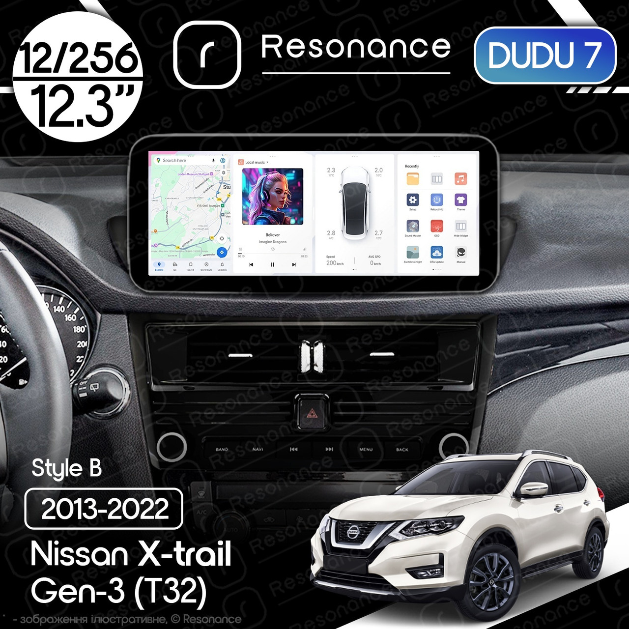 7056950600_magnitola-nissan-x-trail Магнітола Nissan X-Trail 3 (T32) (2013-2022) DUDU 7 12.3" 2K QLED, 12/256, 360 (Style B) - Зображення 1