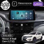 Магнітола Nissan X-Trail 3 (T32) (2013-2022) Resonance L600 6/128 12.3" QLED, 360 (BMW Style)