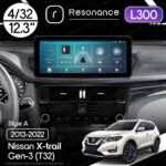 Магнітола Nissan X-Trail 3 (T32) (2013-2022) Resonance L300 4/32 12.3" QLED, 360 (Audi Style)