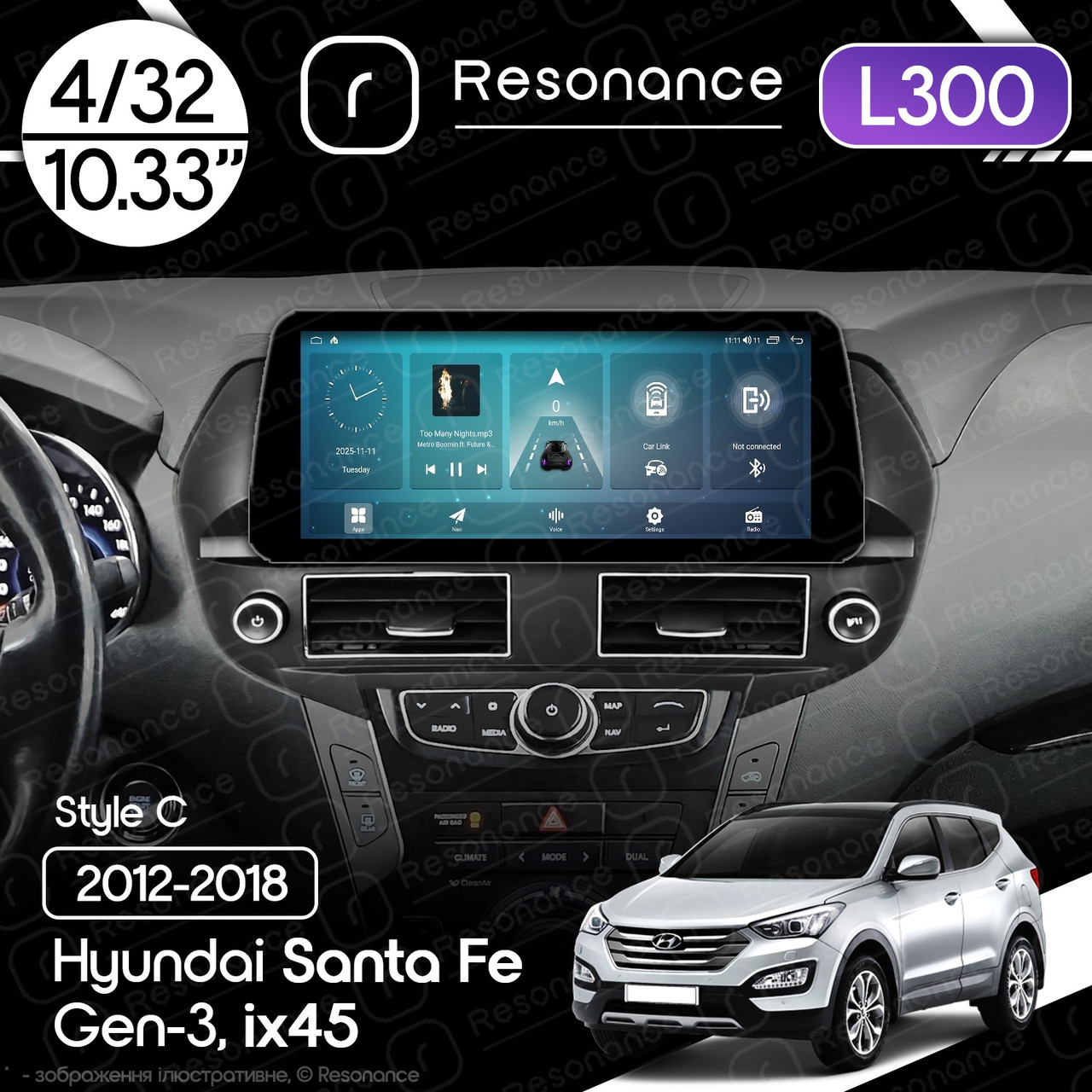 7058552798_magnitola-hyundai-ix45 Магнітола Hyundai ix45 (DM) (2012-2018) Resonance L300 4/32 10.33" QLED, 360 (BMW Style) - Зображення 1