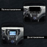 Магнітола Hyundai Santa Fe 3 (DM/NC) (2012-2020) Resonance Ultra M4 (7862) 4/64, 10.25" QLED, 360 (Audi Style) - Зображення 2