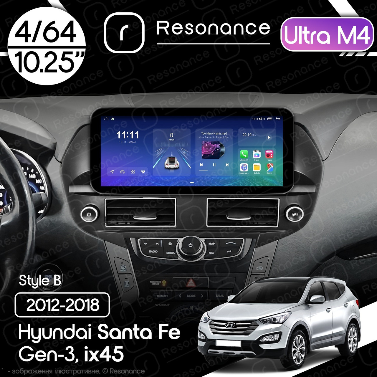 7058552838_magnitola-hyundai-ix45 Магнітола Hyundai ix45 (DM) (2012-2018) Resonance Ultra M4 (7862) 4/64, 10.25" QLED, 360 (Benz Style) - Зображення 1