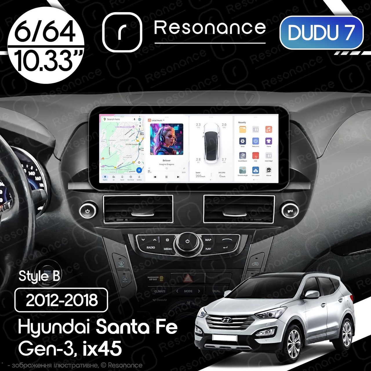 7058555352_magnitola-hyundai-santa Магнітола Hyundai Santa Fe 3 (DM/NC) (2012-2020) DUDU 7 10.33" 2K QLED, 6/64, 360 (Style B) - Зображення 1