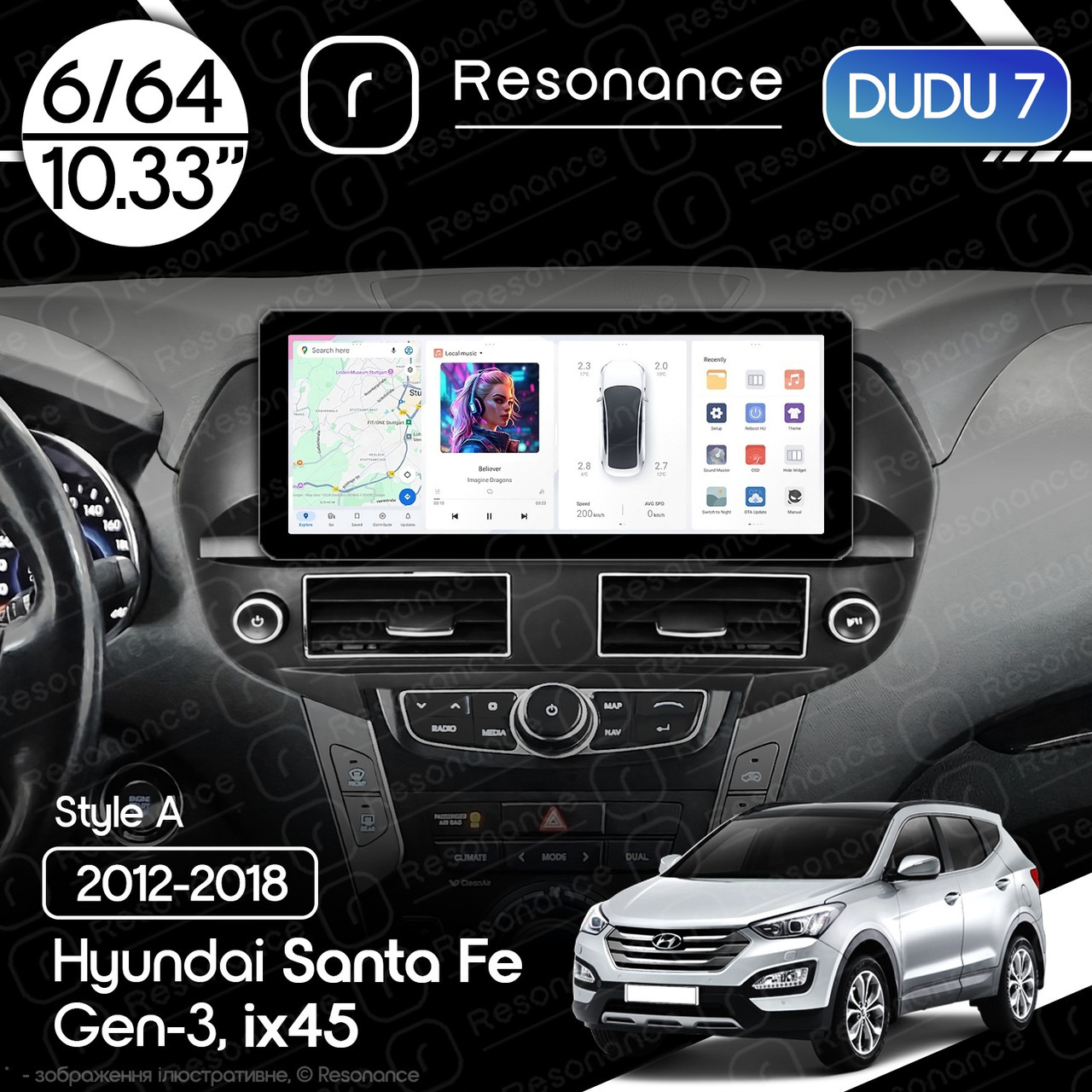 7058555359_magnitola-hyundai-santa Магнітола Hyundai Santa Fe 3 (DM/NC) (2012-2020) DUDU 7 10.33" 2K QLED, 6/64, 360 (Style A) - Зображення 1