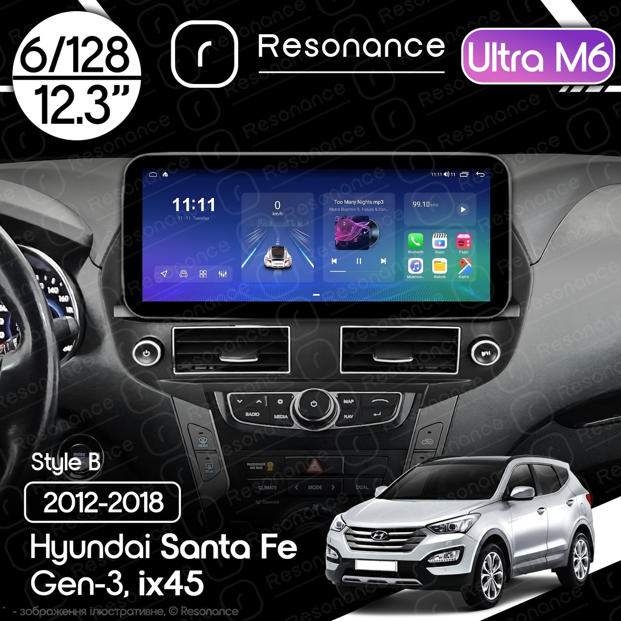 7058555373_magnitola-hyundai-ix45 Магнітола Hyundai ix45 (DM) (2012-2018) Resonance Ultra M6 (7862) 6/128, 12.3" QLED, 360 (Benz Style) - Зображення 1