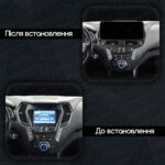Магнітола Hyundai Santa Fe 3 (DM/NC) (2012-2020) Resonance Ultra M4 (7862) 4/64, 12.3" QLED, 360 (Benz Style) - Зображення 2