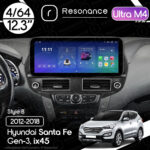 Магнітола Hyundai Santa Fe 3 (DM/NC) (2012-2020) Resonance Ultra M4 (7862) 4/64, 12.3" QLED, 360 (Benz Style)