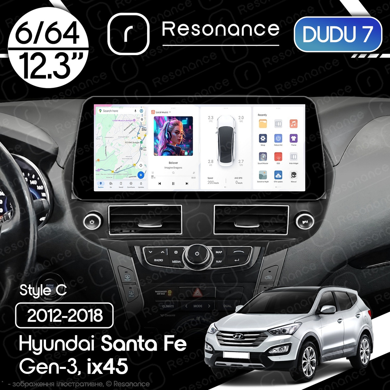 7058557495_magnitola-hyundai-santa Магнітола Hyundai Santa Fe 3 (DM/NC) (2012-2020) DUDU 7 12.3" 2K QLED, 6/64, 360 (Style C) - Зображення 1