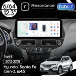 Магнітола Hyundai Santa Fe 3 (DM/NC) (2012-2020) DUDU 7 12.3" 2K QLED, 6/64, 360 (Style B)