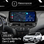 Магнітола Hyundai Santa Fe 3 (DM/NC) (2012-2020) DUDU 7 12.3" 2K QLED, 12/256, 360 (Style B) - Зображення 7