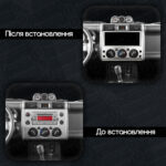 Магнітола Toyota FJ Cruiser (2006-2022) [Ver. 2] DUDU 7 12.3" 2K QLED, 6/64, 360 (Style A) - Зображення 2