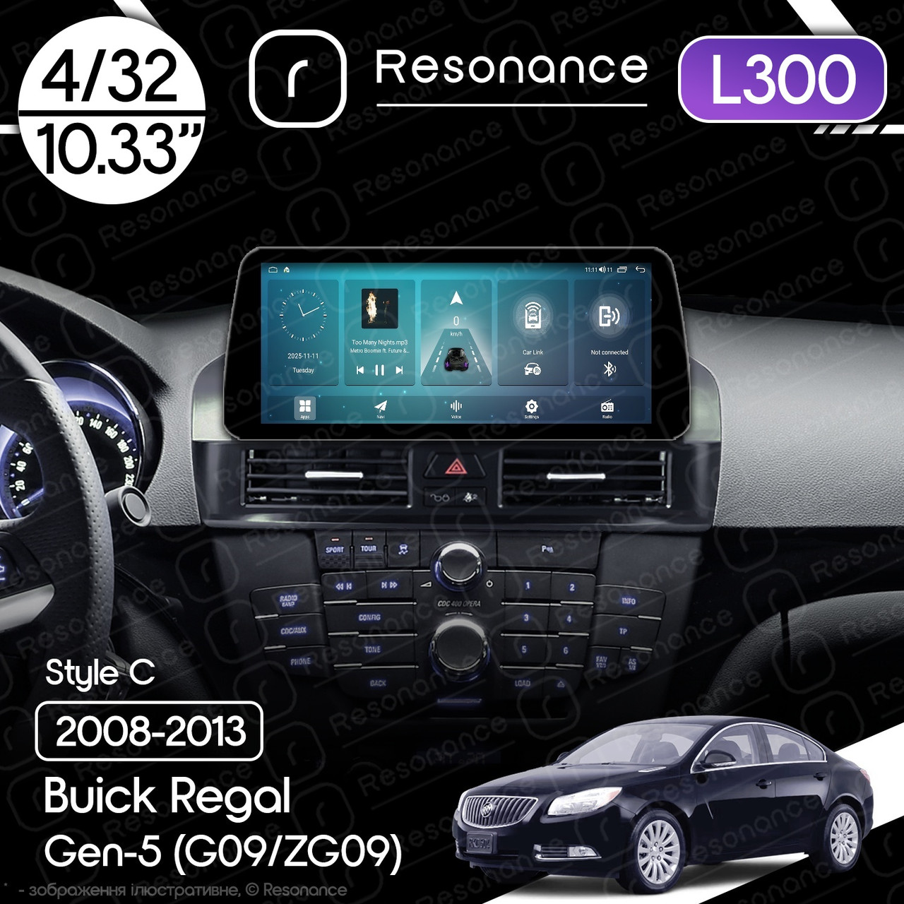 7058665645_magnitola-buick-regal Магнітола Buick Regal 5 (G09/ZG09) (2008-2013) Resonance L300 4/32 10.33" QLED, 360 (BMW Style) - Зображення 1