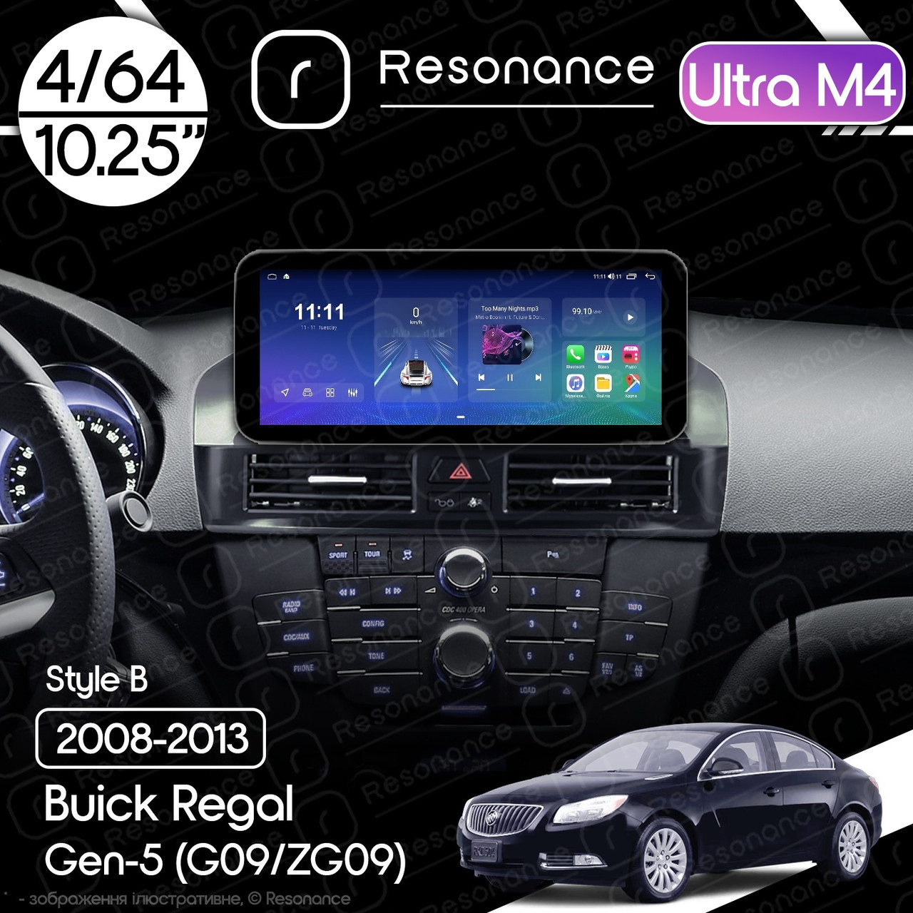 7058665687_magnitola-buick-regal Магнітола Buick Regal 5 (G09/ZG09) (2008-2013) Resonance Ultra M4 (7862) 4/64, 10.25" QLED, 360 (Benz Style) - Зображення 1