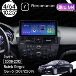 Магнітола Buick Regal 5 (G09/ZG09) (2008-2013) Resonance Ultra M4 (7862) 4/64, 10.25" QLED, 360 (Audi Style)