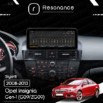 Магнітола Opel Insignia (G09/ZG09) (2008-2013) Resonance Ultra M6 (7862) 6/128, 10.25" QLED, 360 (Benz Style) - Зображення 7