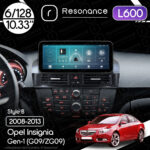 Магнітола Opel Insignia (G09/ZG09) (2008-2013) Resonance L600 6/128 10.33" QLED, 360 (Mercedes-Benz Style)