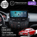 Магнітола Opel Insignia (G09/ZG09) (2008-2013) Resonance L600 6/128 10.33" QLED, 360 (Audi Style)
