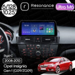Магнітола Opel Insignia (G09/ZG09) (2008-2013) Resonance Ultra M6 (7862) 6/128, 10.25" QLED, 360 (BMW Style)