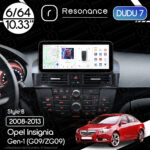 Магнітола Opel Insignia (G09/ZG09) (2008-2013) DUDU 7 10.33" 2K QLED, 6/64, 360 (Style B)