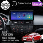Магнітола Opel Insignia (G09/ZG09) (2008-2013) Resonance Ultra M8 (7862) 8/256, 12.3" QLED, 360 (Benz Style)