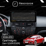 Магнітола Opel Insignia (G09/ZG09) (2008-2013) Resonance Ultra M8 (7862) 8/256, 12.3" QLED, 360 (Audi Style) - Зображення 7