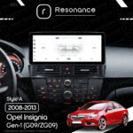 Магнітола Opel Insignia (G09/ZG09) (2008-2013) DUDU 7 12.3" 2K QLED, 12/256, 360 (Style A) - Зображення 7