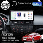 Магнітола Opel Insignia (G09/ZG09) (2008-2013) DUDU 7 12.3" 2K QLED, 12/256, 360 (Style A)