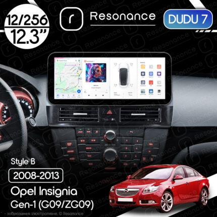 Магнітола Opel Insignia (G09/ZG09) (2008-2013) DUDU 7 12.3" 2K QLED, 12/256, 360 (Style B)