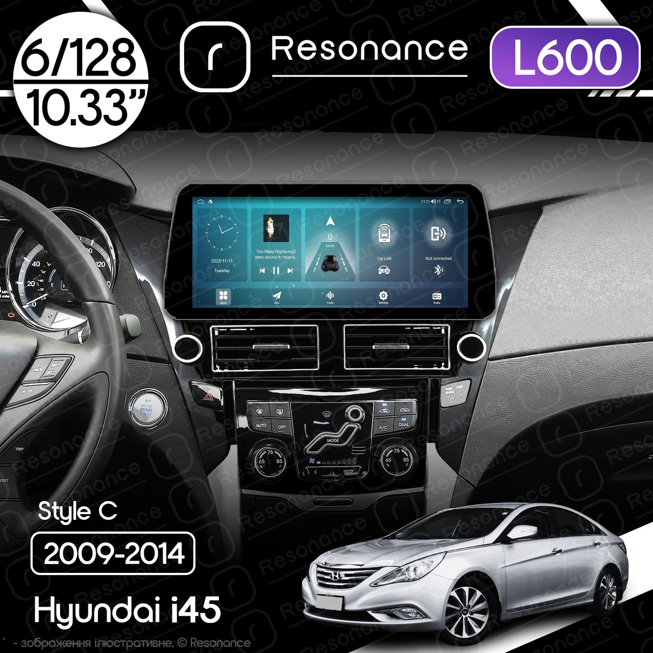 7059092396_magnitola-hyundai-i45 Магнітола Hyundai i45 (2009-2014) Resonance L600 6/128 10.33" QLED, 360 (BMW Style) - Зображення 1