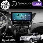 Магнітола Hyundai i45 (2009-2014) Resonance L300 4/32 10.33" QLED, 360 (Audi Style)