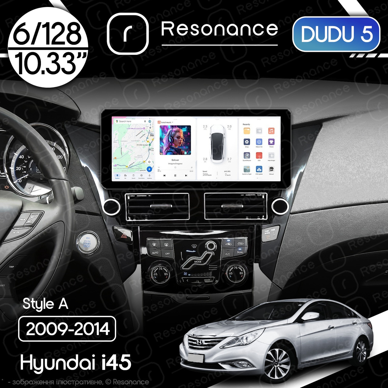 7059093930_magnitola-hyundai-i45 Магнітола Hyundai i45 (2009-2014) DUDU 5 10.33" 2K QLED, 6/128, 360 (Style A) - Зображення 1