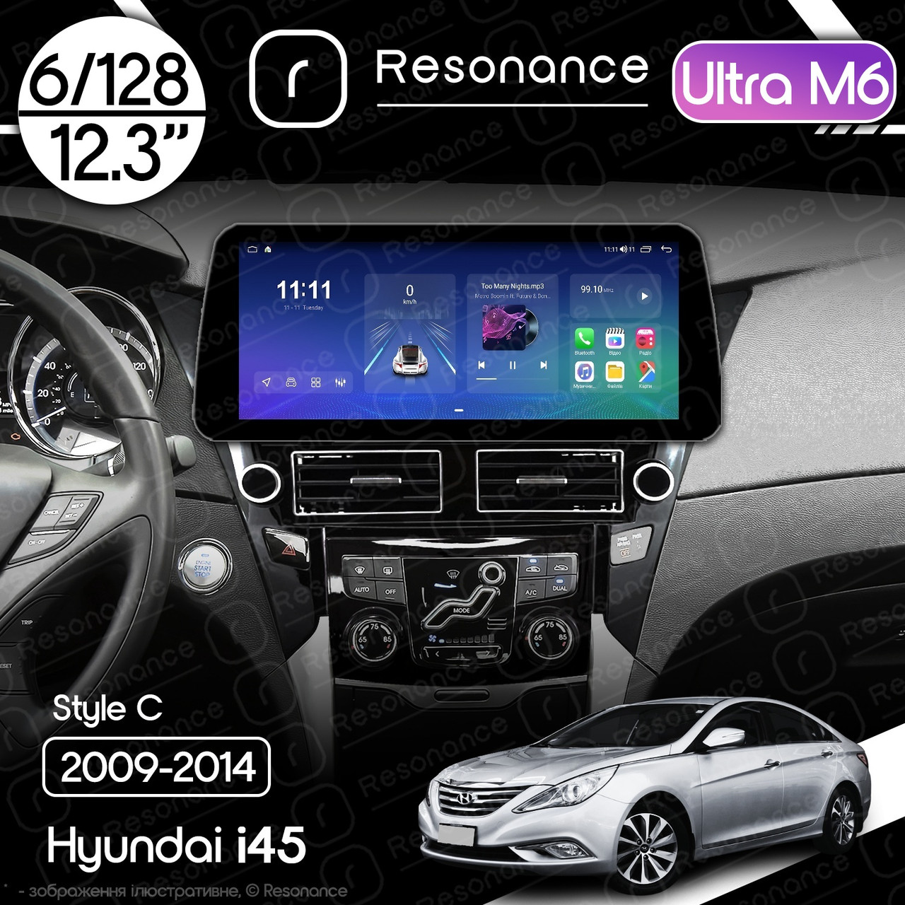 7059093947_magnitola-hyundai-i45 Магнітола Hyundai i45 (2009-2014) Resonance Ultra M6 (7862) 6/128, 12.3" QLED, 360 (BMW Style) - Зображення 1
