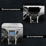 Магнітола Hyundai Sonata 6 (2009-2014) Resonance L300 4/32 12.3" QLED, 360 (BMW Style) - Зображення 2