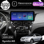 Магнітола Hyundai i45 (2009-2014) Resonance Ultra M8 (7862) 8/256, 12.3" QLED, 360 (Benz Style)