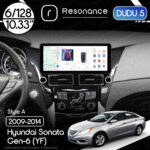 Магнітола Hyundai Sonata 6 (2009-2014) DUDU 5 10.33" 2K QLED, 6/128, 360 (Style A)