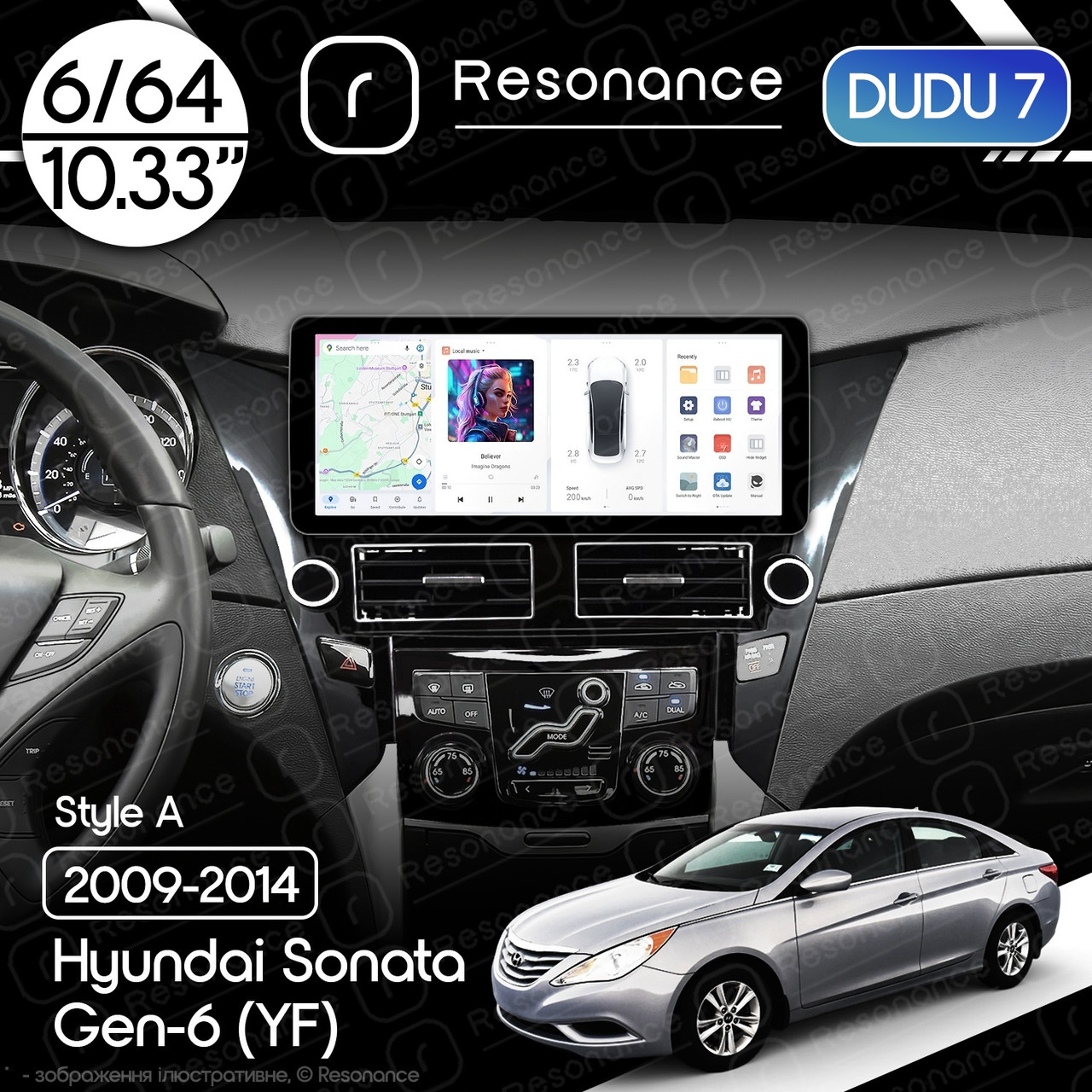 7059102932_magnitola-hyundai-sonata Магнітола Hyundai Sonata 6 (2009-2014) DUDU 7 10.33" 2K QLED, 6/64, 360 (Style A) - Зображення 1