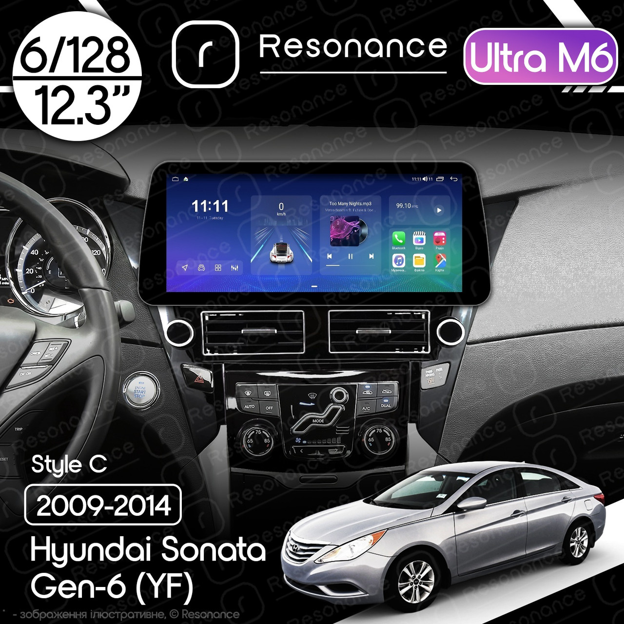 7059102936_magnitola-hyundai-sonata Магнітола Hyundai Sonata 6 (2009-2014) Resonance Ultra M6 (7862) 6/128, 12.3" QLED, 360 (BMW Style) - Зображення 1