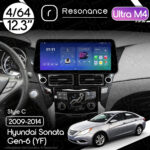 Магнітола Hyundai Sonata 6 (2009-2014) Resonance Ultra M4 (7862) 4/64, 12.3" QLED, 360 (BMW Style)
